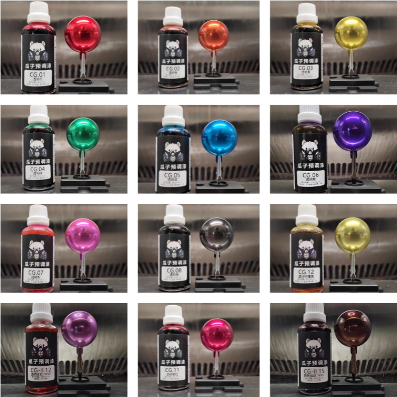Metallic Spray Paint - 50 ml Flasche CG-Serie, vorgemischte Farbe,
