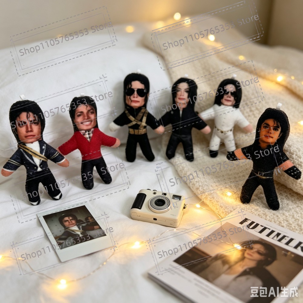 Cosplay Props - Neue 6 Stile 10cm Michael Jackson