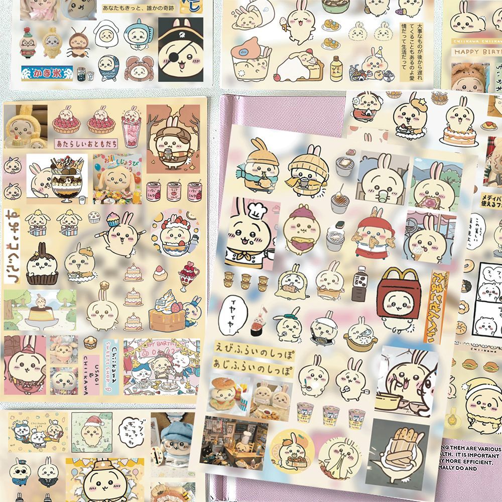 Cosplay Material For Prop - Usagi-Aufkleber aus geschnittenem Film, altmodische und