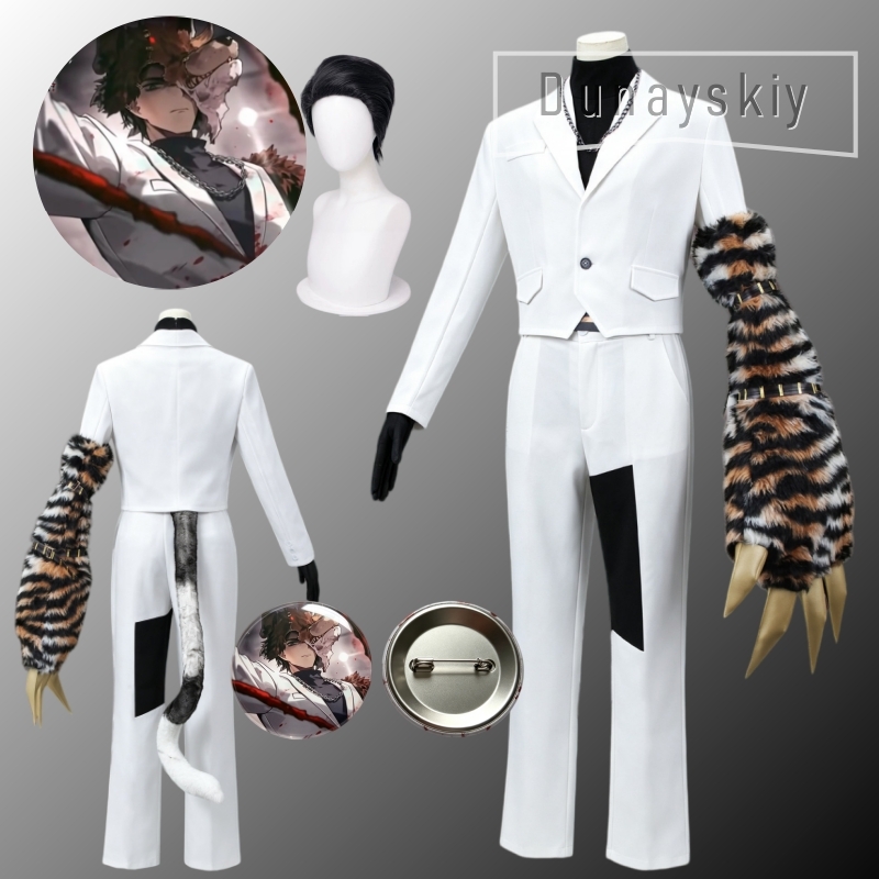 Detachable Cosplay Prop - Limbus Company Meursault Cosplay-Kostüm Tierlehrling Weißer