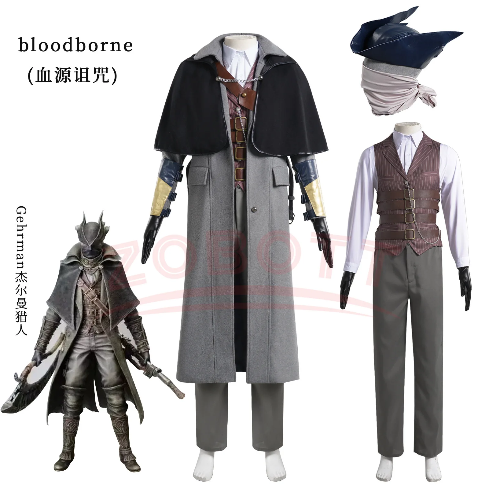 Bloodborne Cosplay Prop - Anime Spiel Bloodborne Gehrman Cosplay Kostüm