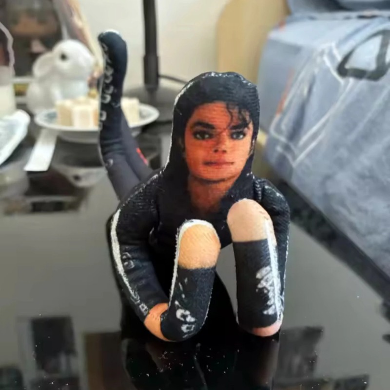 Cosplay Props - 2026 Neuer Stil Michael Jackson Cosplay