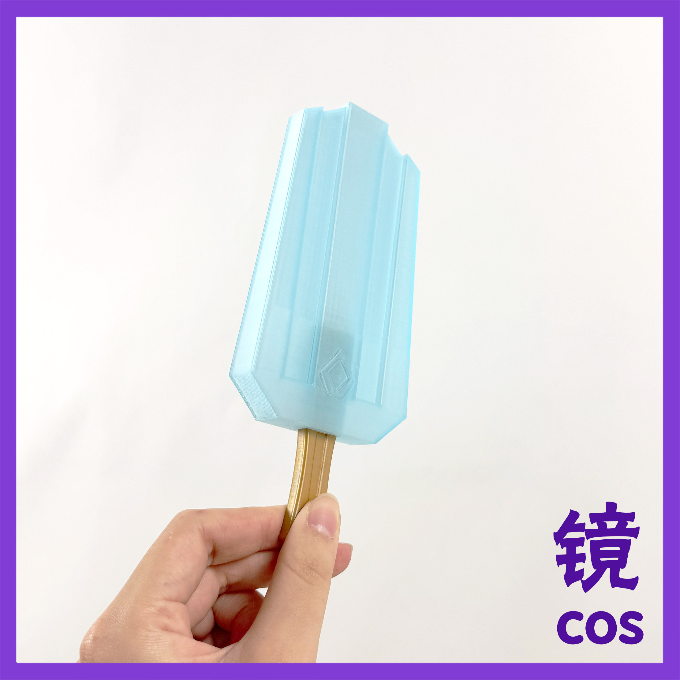 Cosplay Prop 3D Print - Genshin Impact Chongyun Cosplay Anime Eis