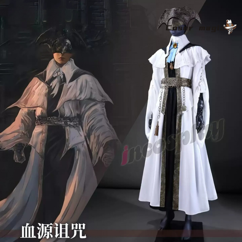 Bloodborne Cosplay Prop - Spiel Bloodborne Chor Cosplay Kostüm Uniform