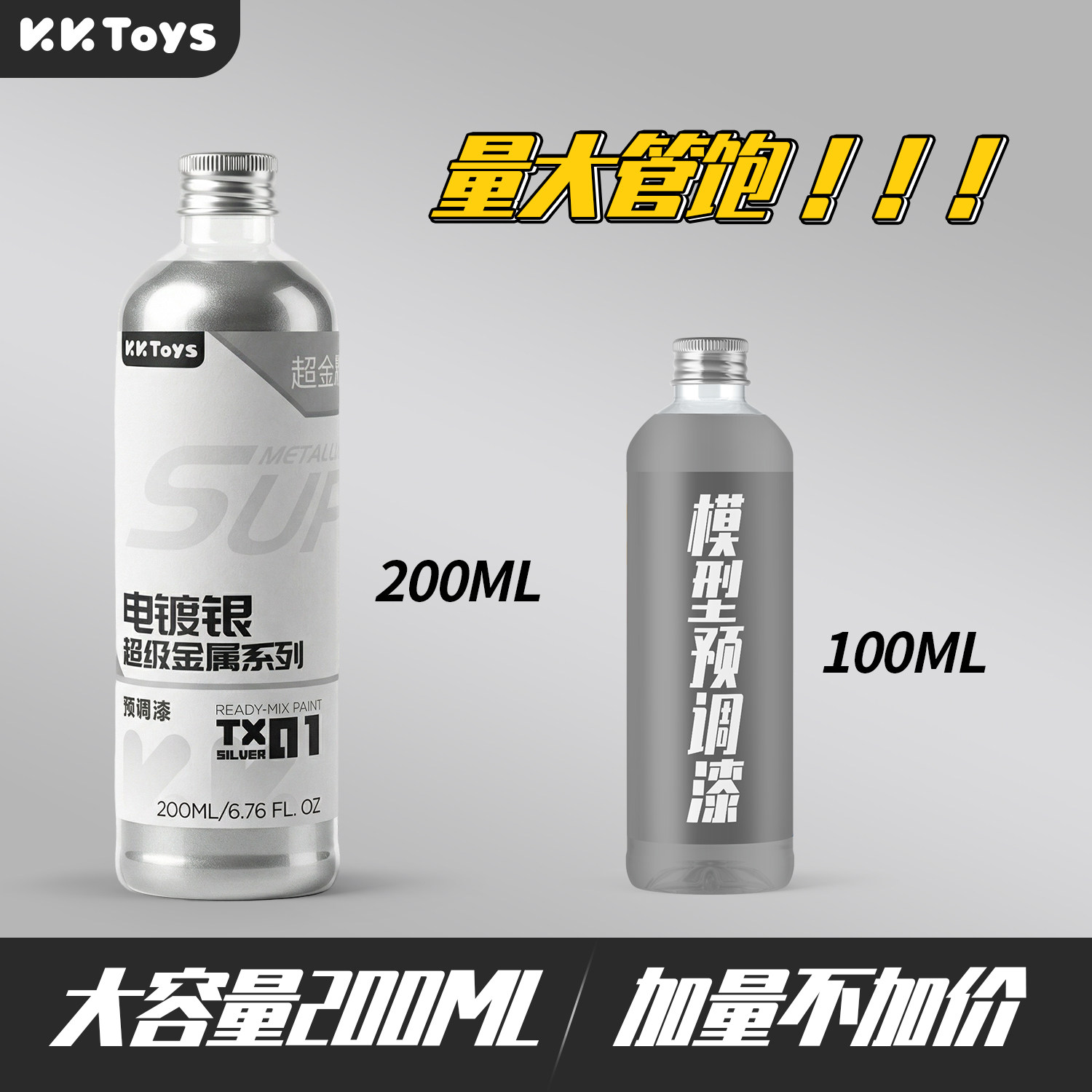 Metallic-Lack Vorab-Abgestimmt – Metallic Spray Paint Bewertung und Preis