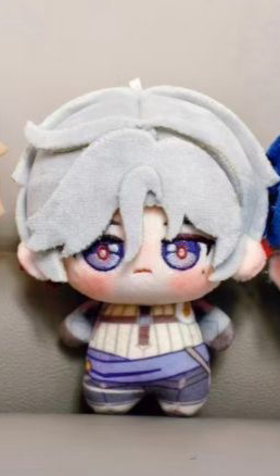 10cm Genshin Impact Illuga Var – Cosplay Plushie Prop Bewertung und Preis