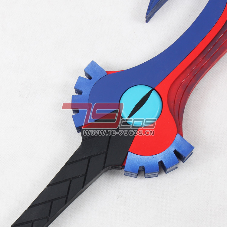 Spiel KINGDOM HEARTS Riku Schl – Keyblade Cosplay Prop Bewertung und Preis