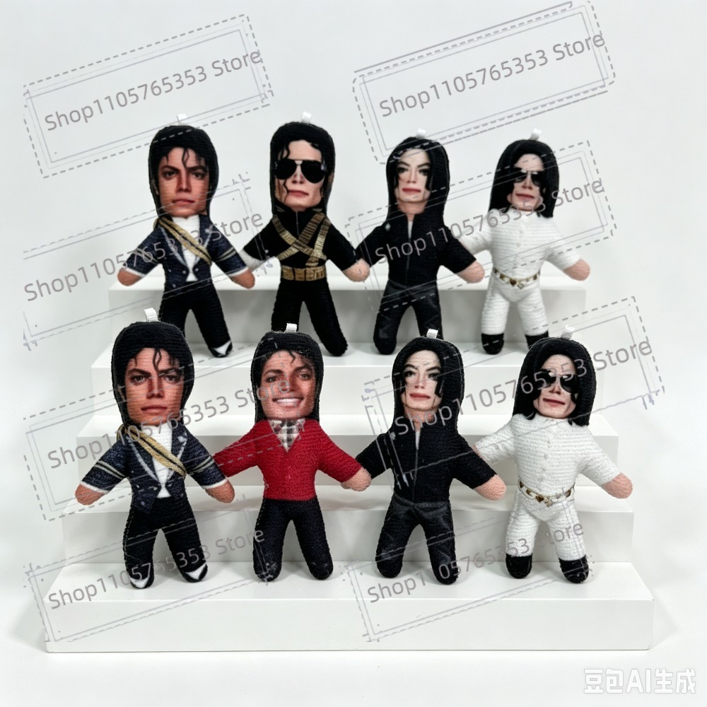 Neue 6 Stile 10cm Michael Jack – Cosplay Props Bewertung und Preis