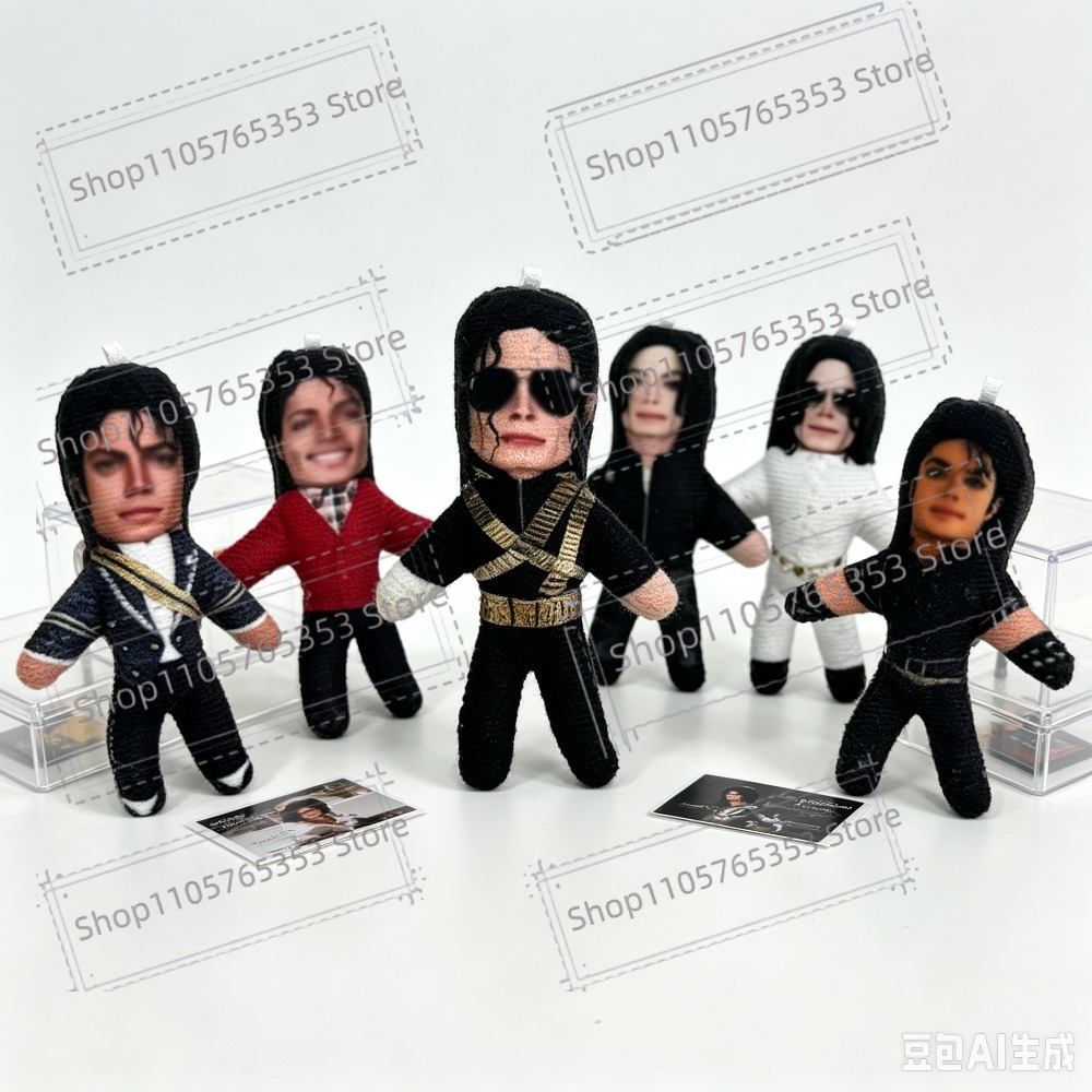 Neue 6 Stile 10cm Michael Jack – Cosplay Props Bewertung und Preis