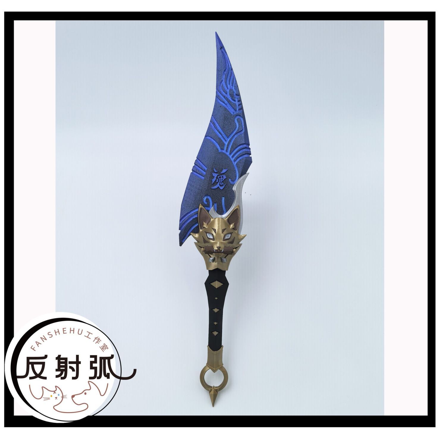Overwatch 2 Kiriko Anime Cospl – Cosplay Props Bewertung und Preis