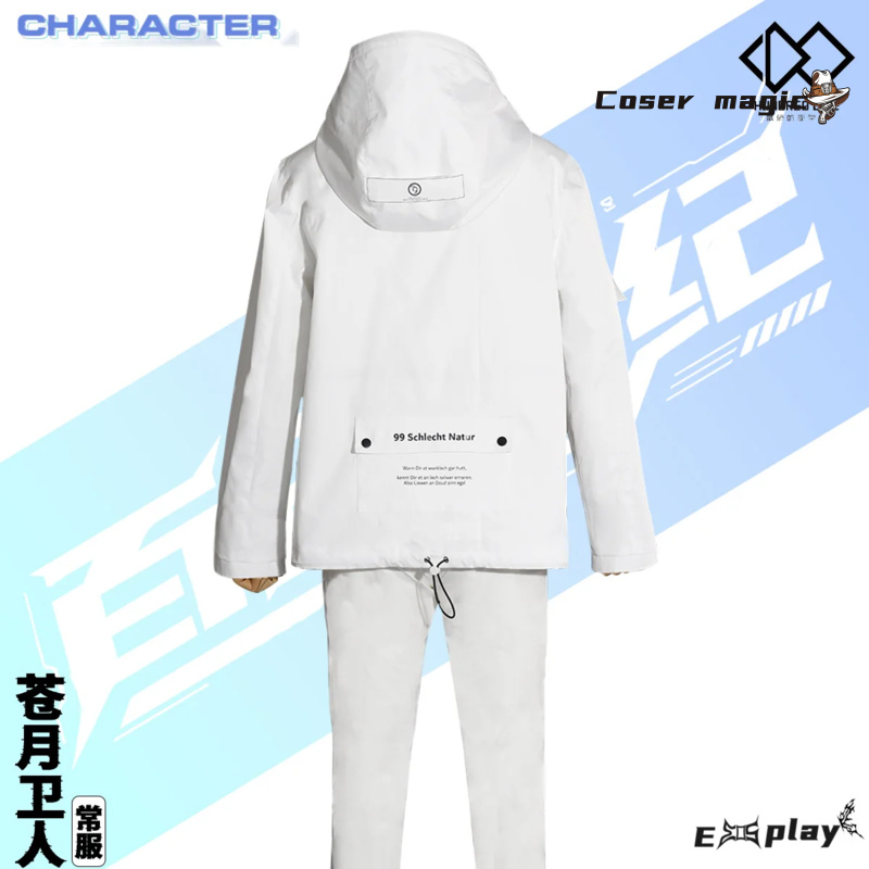 Spiel HUNDRED LINE Aotsuki Eit – Cosplay Props Bewertung und Preis