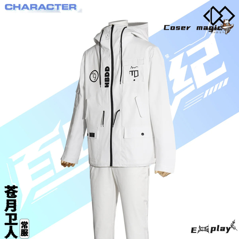 Spiel HUNDRED LINE Aotsuki Eit – Cosplay Props Bewertung und Preis