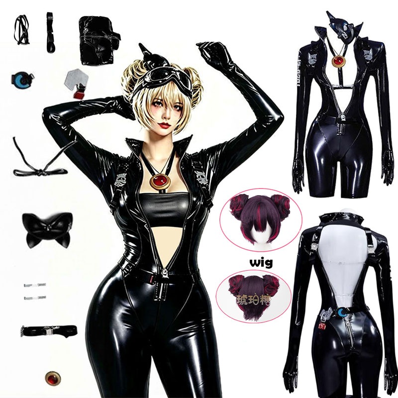 WHH Anime Nikke Quency Cosplay – Cosplay Props Bewertung und Preis