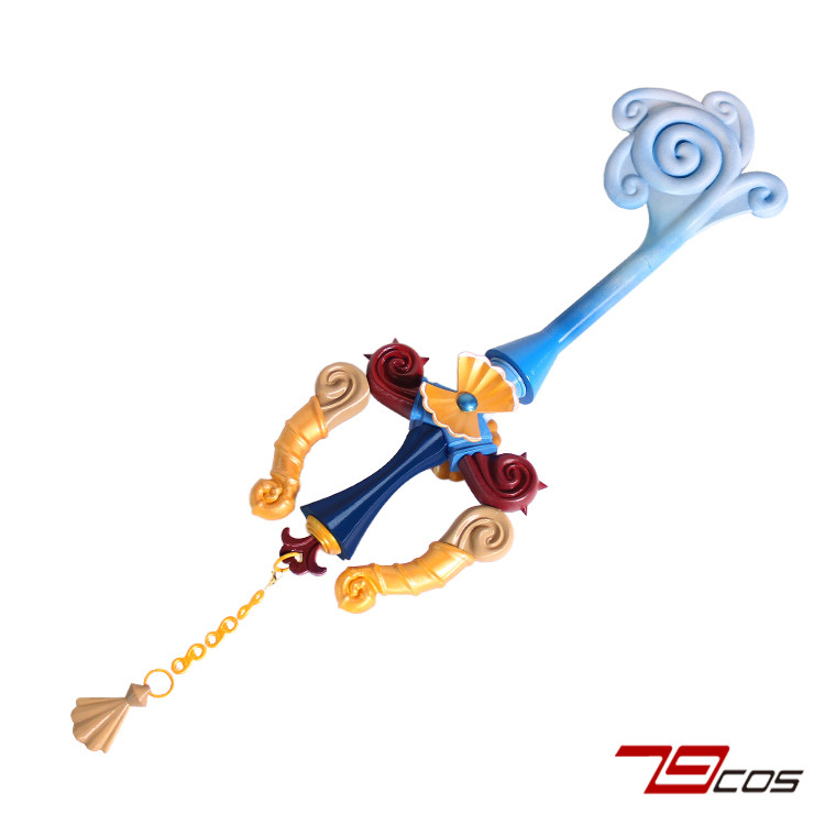 Kingdom Hearts II Sora Keyblad – Keyblade Cosplay Prop Bewertung und Preis