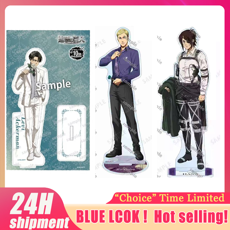 Attack on Titan Levi Figur Acr – Cosplay Props Bewertung und Preis