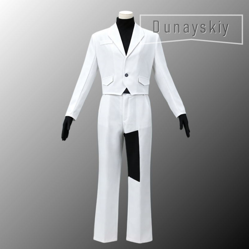 Limbus Company Meursault Cospl – Detachable Cosplay Prop Bewertung und Preis