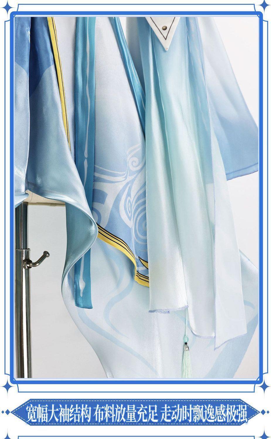 Mingchao Qingxiao Anime- und M – Cosplay Material For Prop Bewertung und Preis