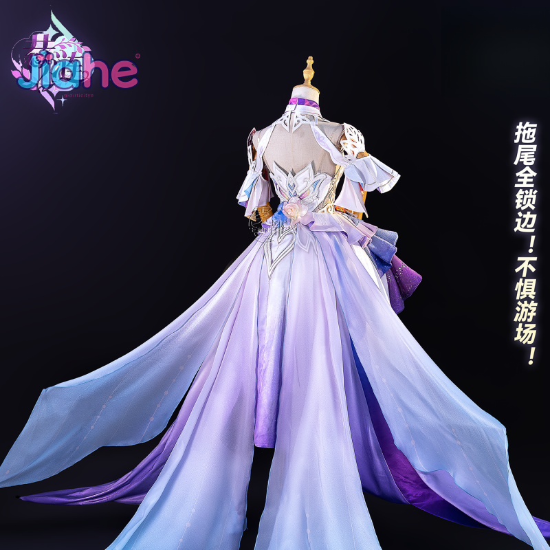 Spiel Honkai:Star Rail Cyrene  – Cosplay Prop Bewertung und Preis