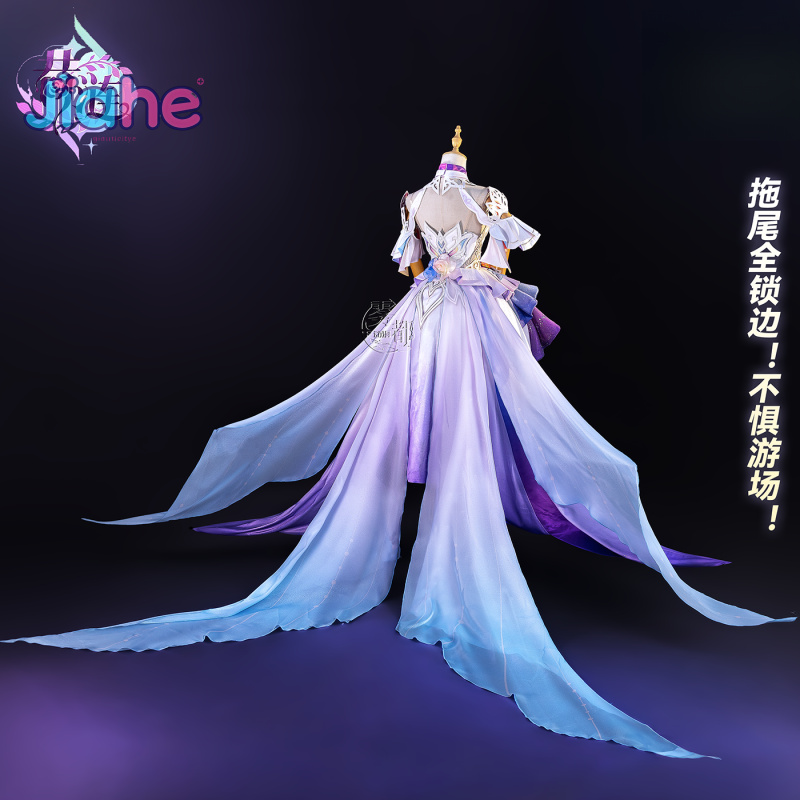 Spiel Honkai:Star Rail Cyrene  – Cosplay Prop Bewertung und Preis