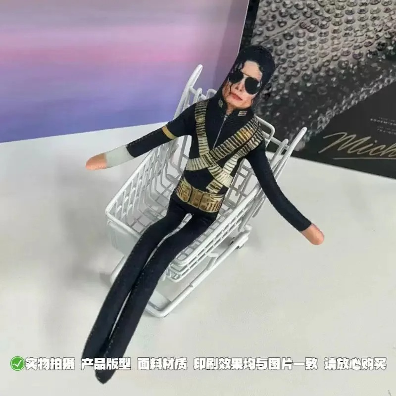 2026 Neuer Stil Michael Jackso – Cosplay Props Bewertung und Preis