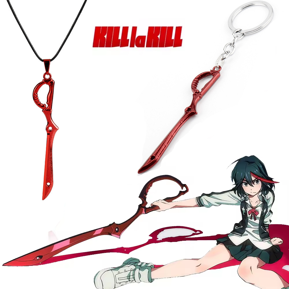 Anime KILL la KILL Schlüsselan – Keyblade Cosplay Prop Bewertung und Preis