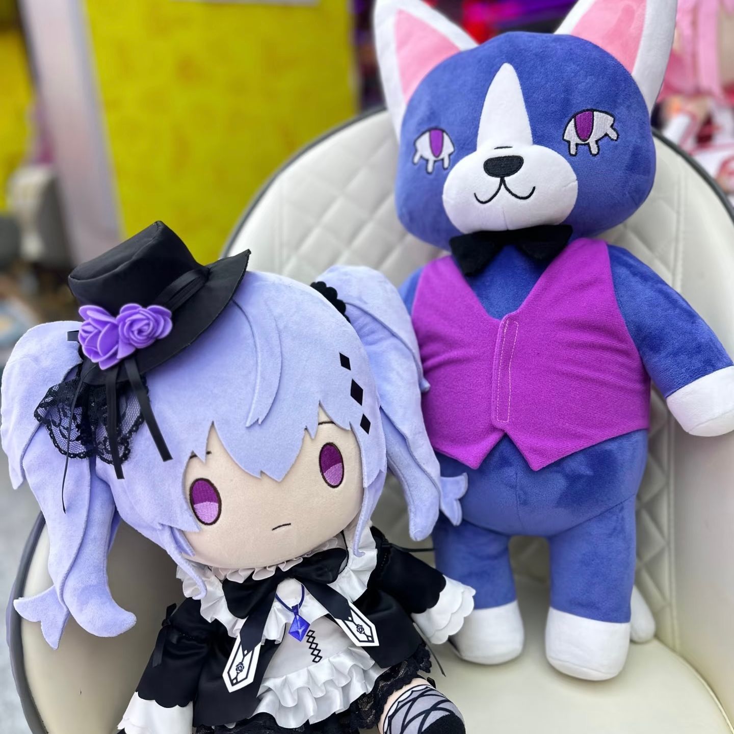 30cm Acid Maimai DX Plüsch Ani – Cosplay Plushie Prop Bewertung und Preis