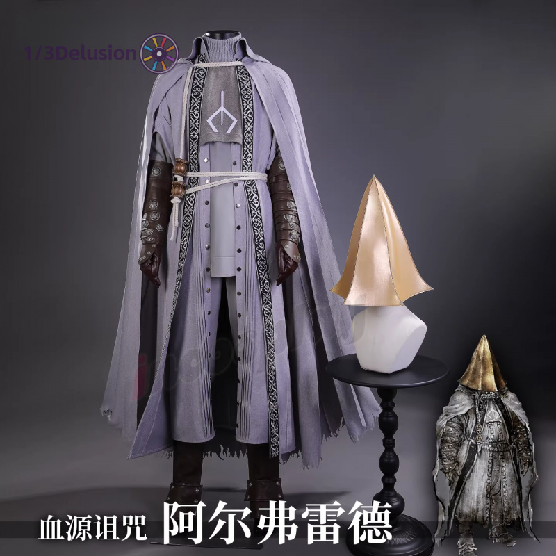 1/3Delusion Store Bloodborne A – Bloodborne Cosplay Prop Bewertung und Preis